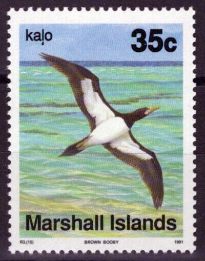 Marshall Islands 358 MNH Birds Wildlife Animals 101623S25M