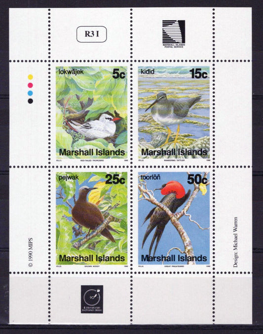 Marshall Islands 361a MNH Birds Wildlife Animals 101623SM01