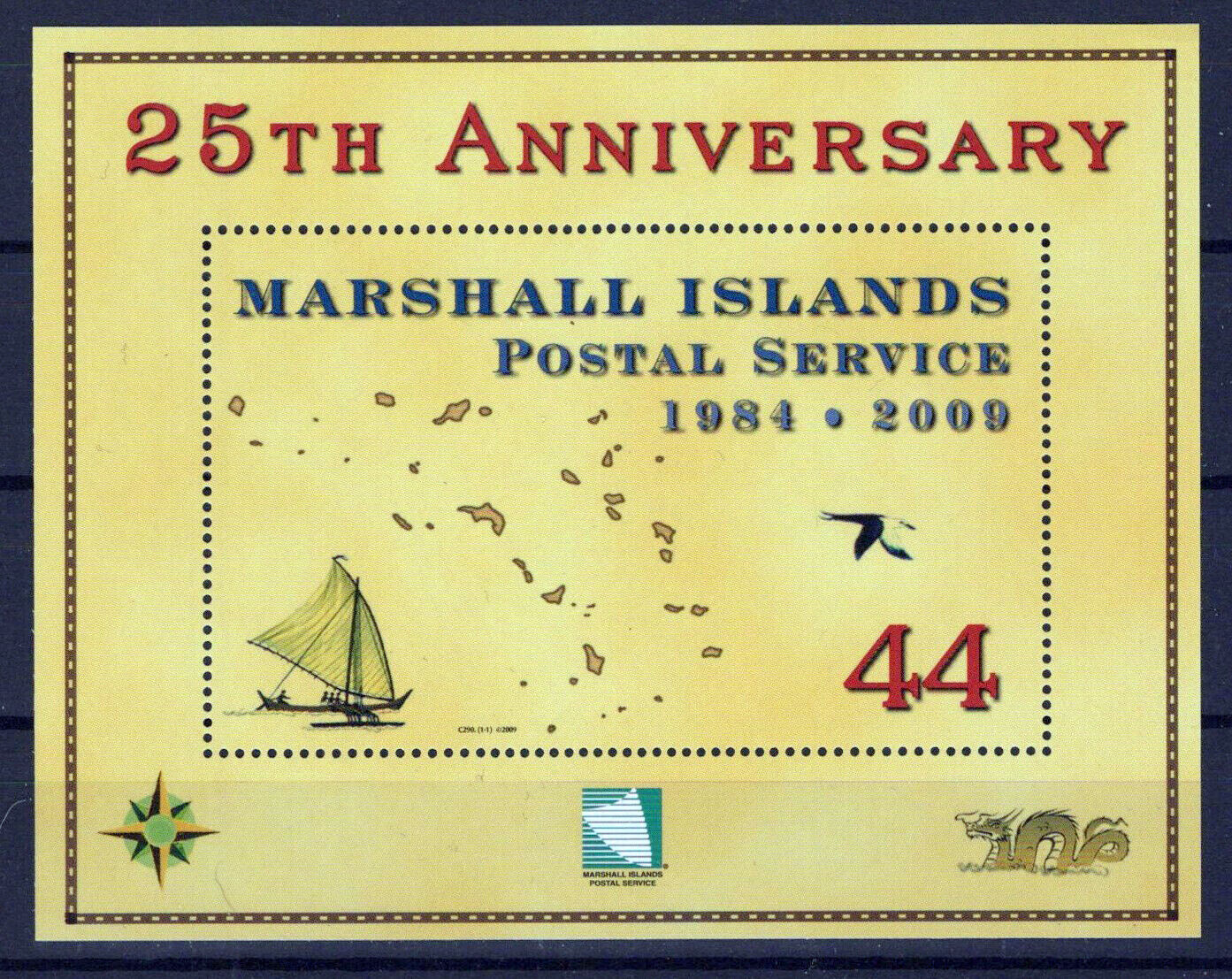 Marshall Islands 939 MNH Postal Service Ships 092523SM99M