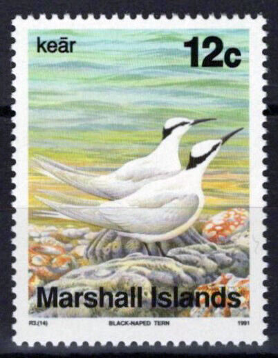 Marshall Islands 349 MNH Birds Wildlife Animals 101623S24M