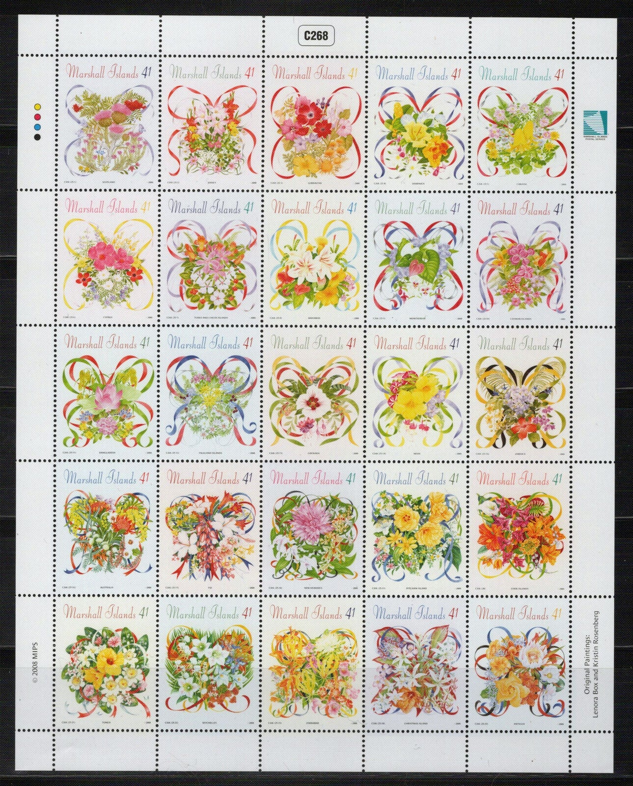 Marshall Islands 904 MNH Flower Bouquets Plants Nature 092723SL33M