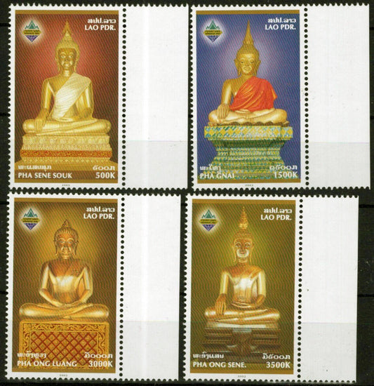 Laos 1598-1601 MNH Buddhas Bangkok Intl. Philatelic Exhibition