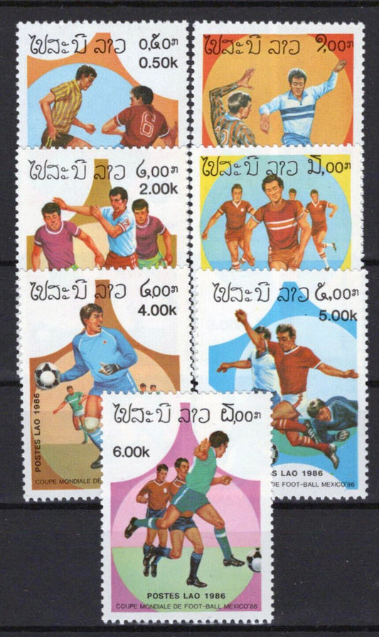 Laos 677-683 MNH World Cup Soccer Sports Games