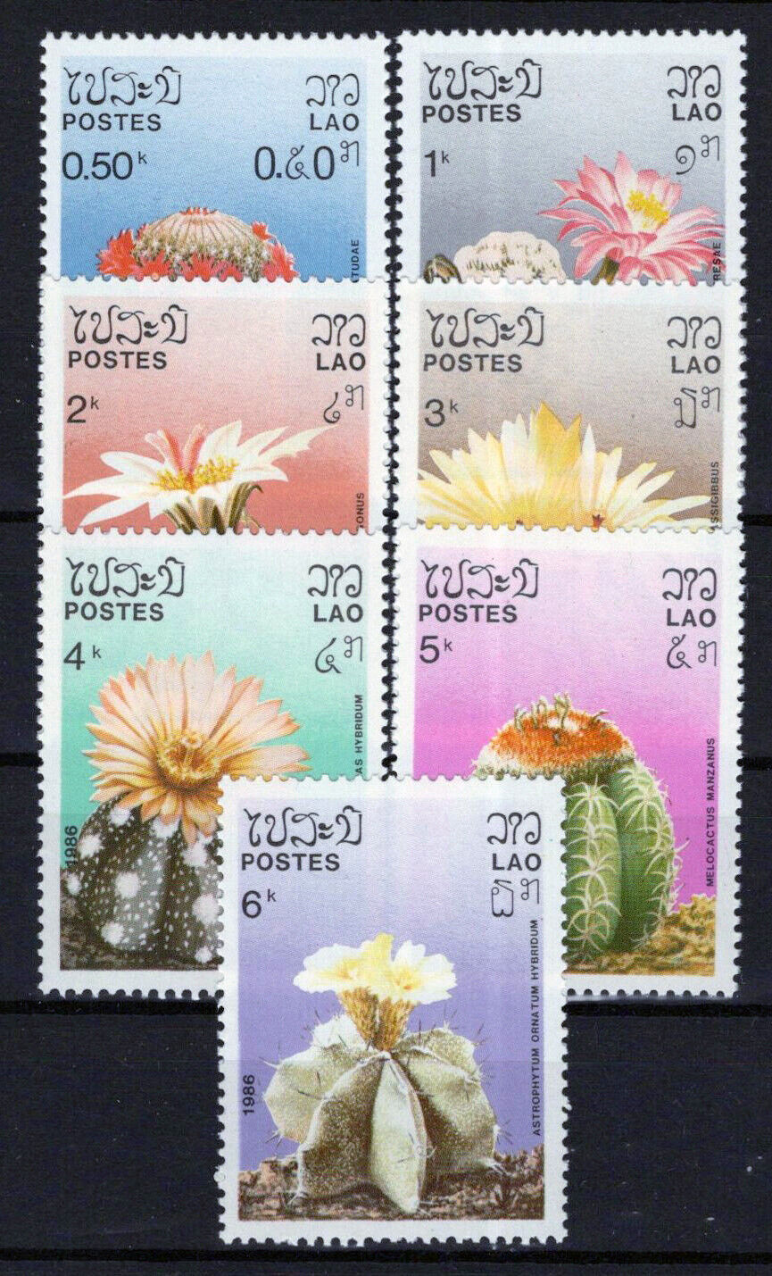 Laos 745-751 MNH Cactus Flowers Plants