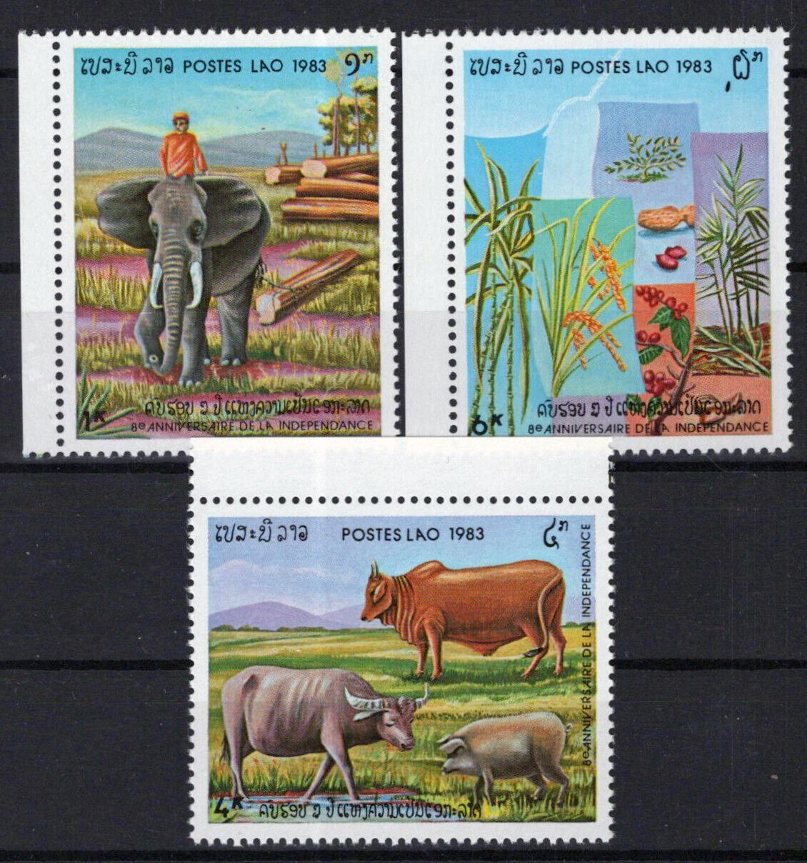 Laos 502-504 MNH Agriculture Farm Animals Elephants