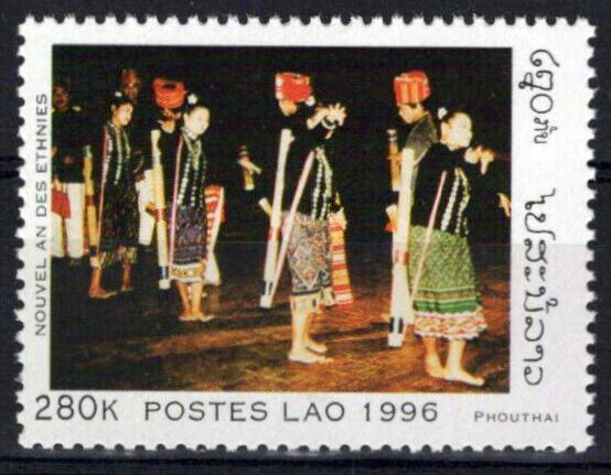 Laos 1251 MNH Dance Music Fine Arts