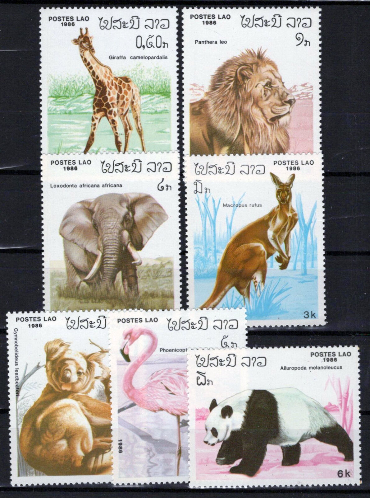 Laos 707-713 MNH Wildlife Animals Fauna Birds Lions Pandas