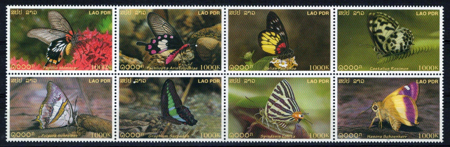 Laos 1565 MNH Insects Nature Butterflies