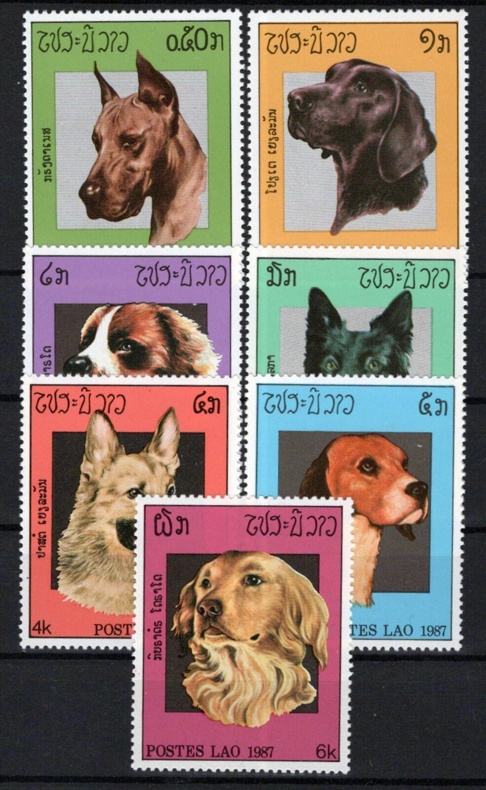 Laos 774-780 MNH Dogs Pets Animals Great Dane Spaniel Beagle