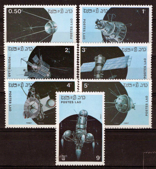 Laos 781-787 MNH Space Flight Sputnik 1 & 2 Luna 1