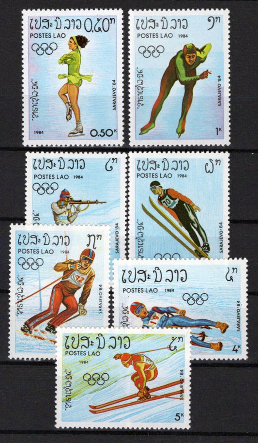 Laos 509-515 MNH Olympics Sports Games Ice Hockey Slalom