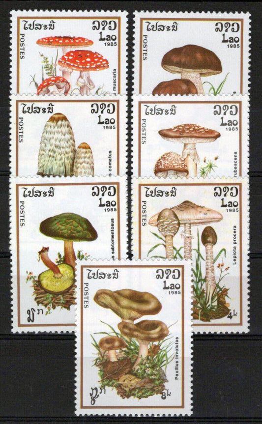 Laos 627-633 MNH Mushrooms Plants Nature