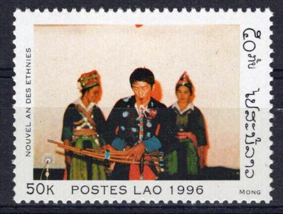 Laos 1250 MNH Musical Instruments Music