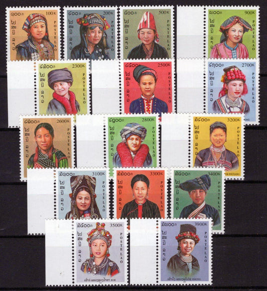 Laos 1455-1469 MNH Women's Costumes Culture Customs