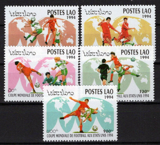 Laos 1164-1168 MNH World Cup Soccer Championships Games Sports