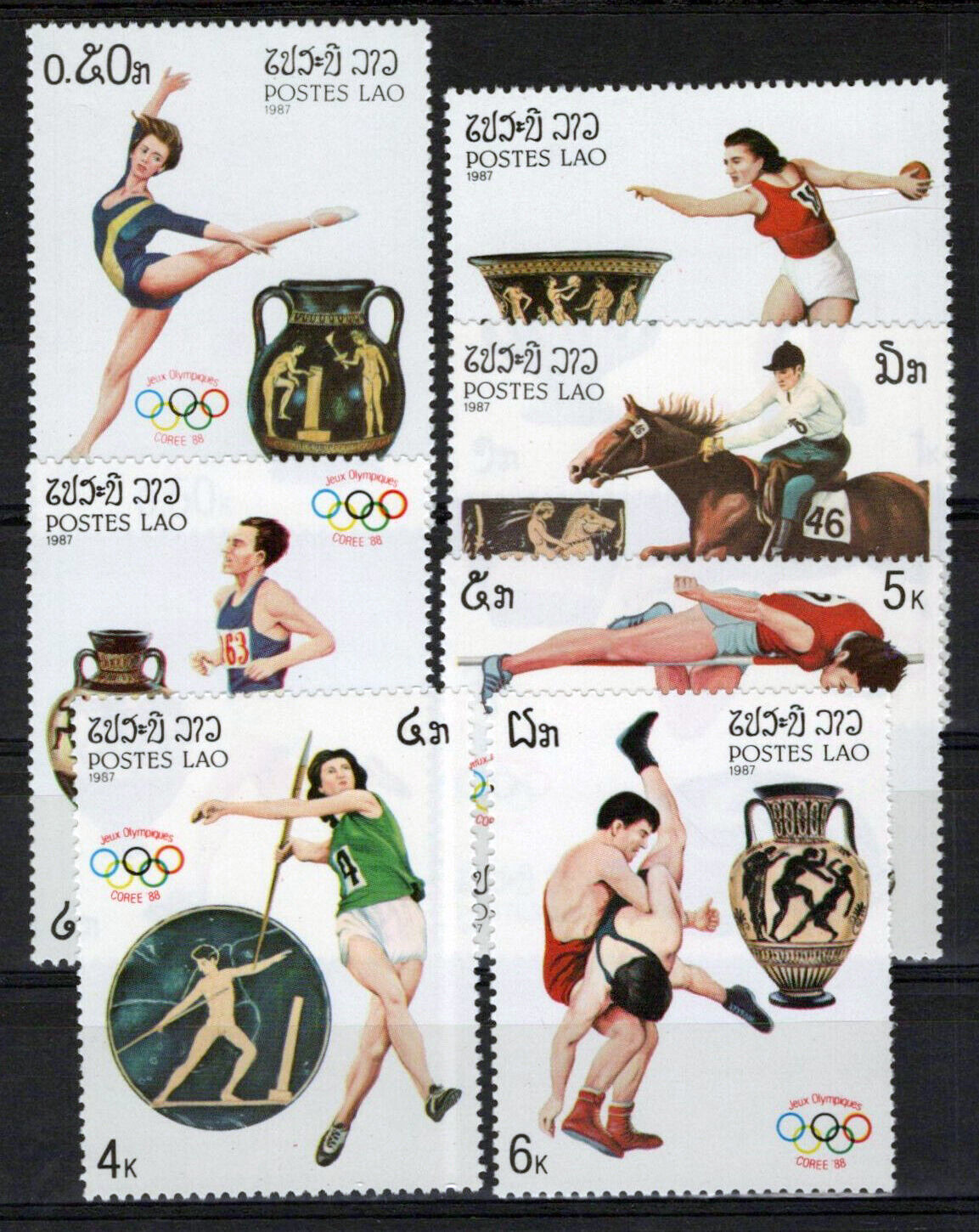 Laos 766-772 MNH Olympics Sports Greek Vases Horses Wrestling