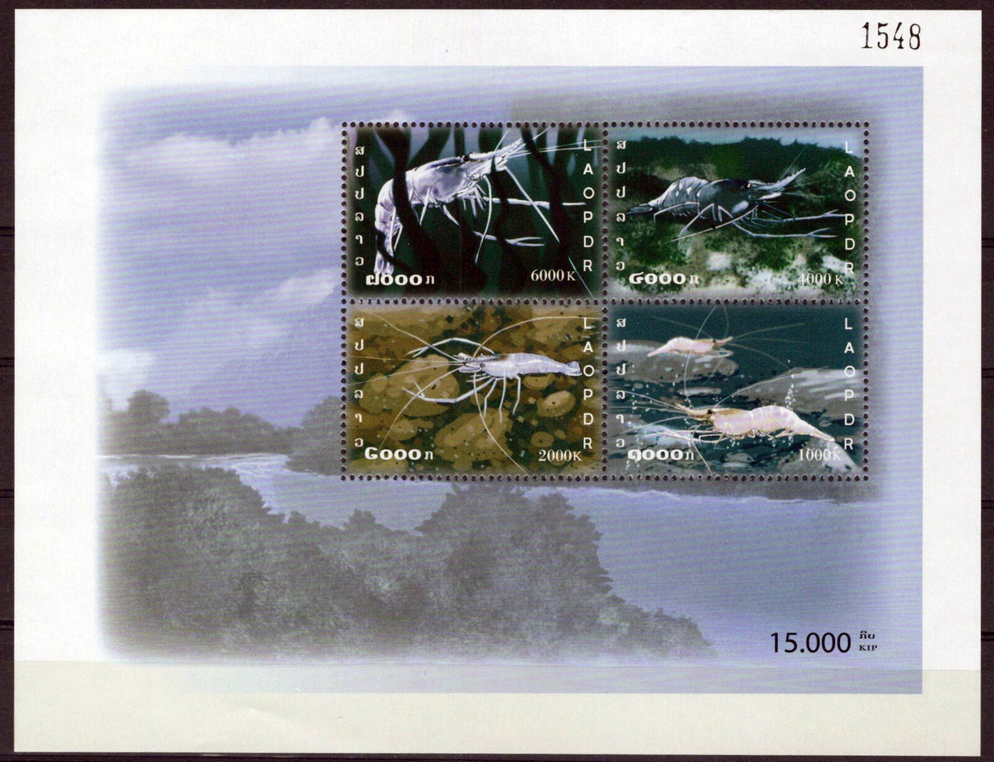 Laos 1692a MNH Shrimp Marine Life