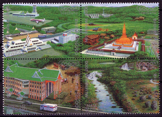 Laos 1432 MNH Block Aviation Planes Temples Agriculture