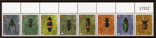 Laos 1552 MNH Insects Nature Beetles World Stamp Exhibition