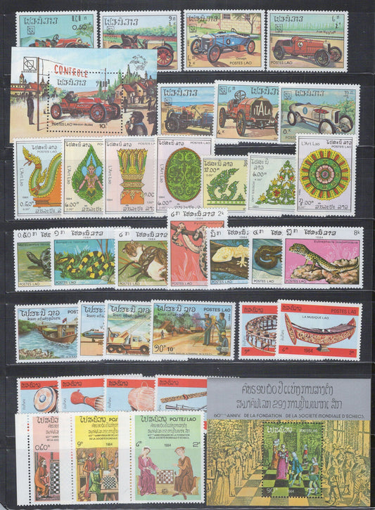 Laos MNH Collection 2 pgs Sets 1984 Reptiles Autos Space Sports