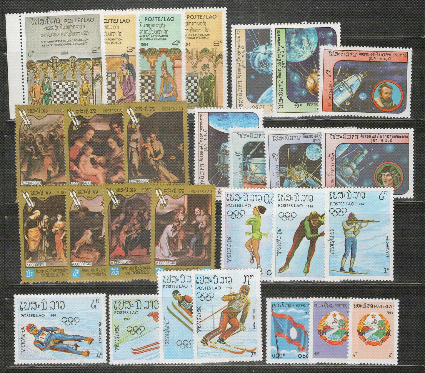 Laos MNH Collection 2 pgs Sets 1984 Reptiles Autos Space Sports