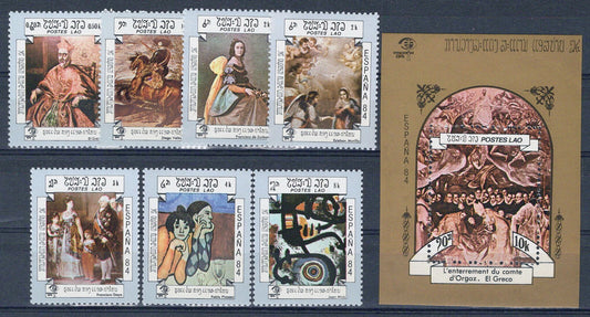 Laos 546-553 MNH Paintings El Greco Picasso Horses Royalty