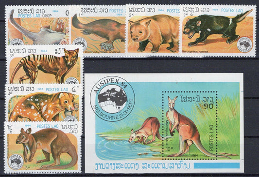 Laos 591-598 MNH Animals Wildlife Marsupials