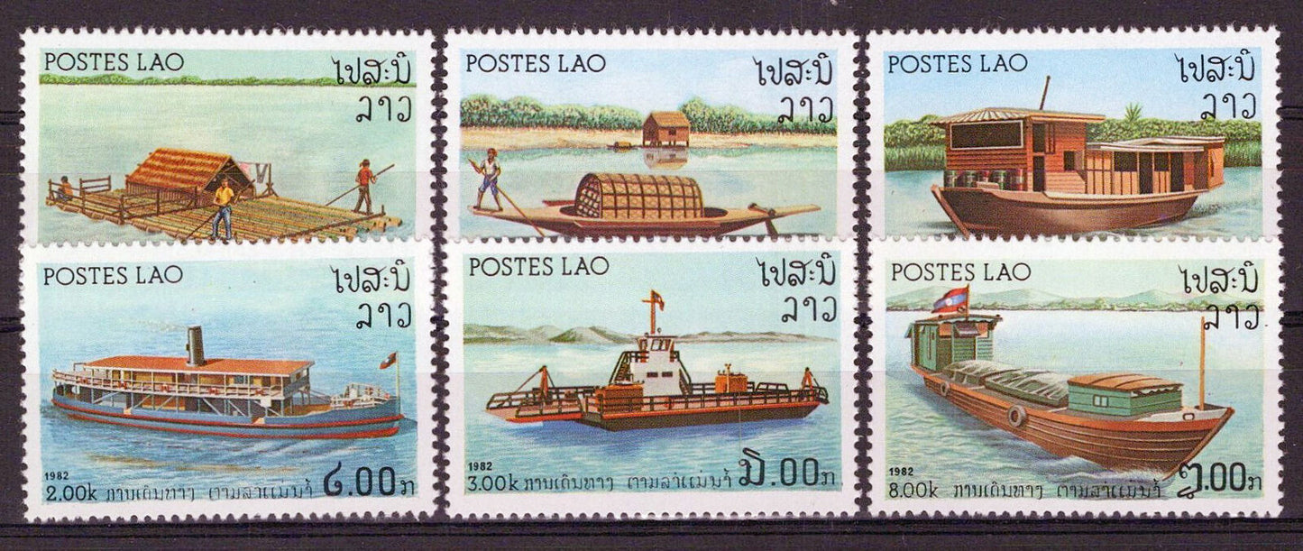 Laos 393-398 MNH River Vessels Boats Steamers Transportation