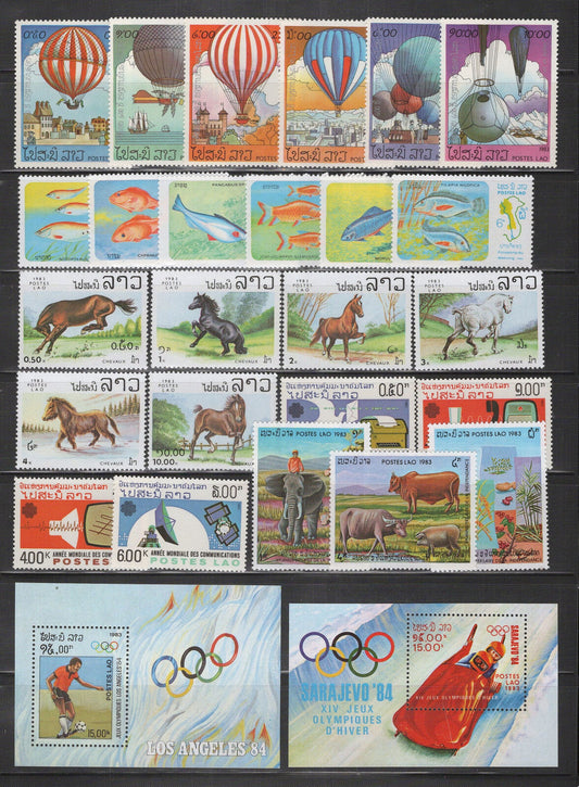 Laos MNH Collection 2 pages Sets 1983 Horse Balloon Olympic Ship