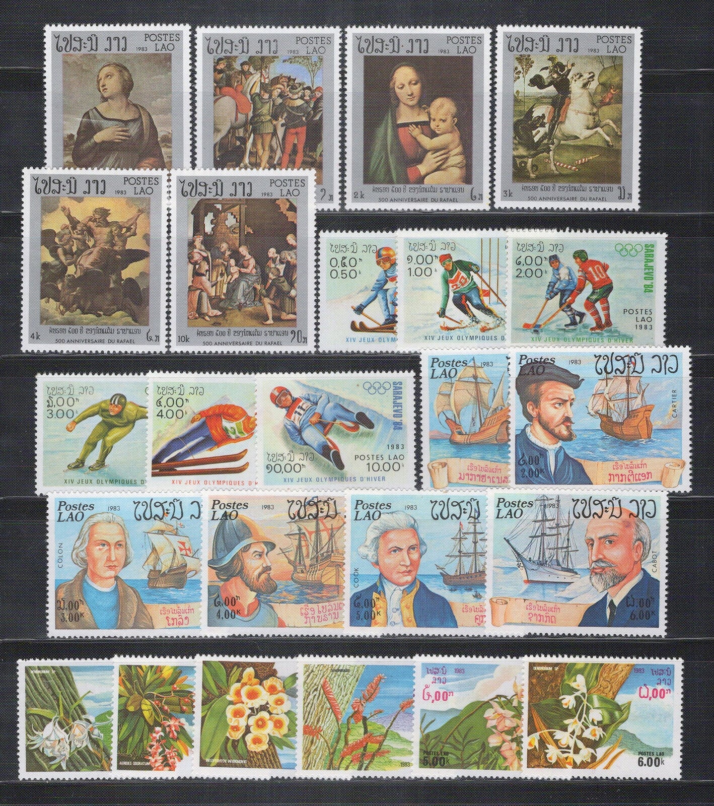 Laos MNH Collection 2 pages Sets 1983 Horse Balloon Olympic Ship