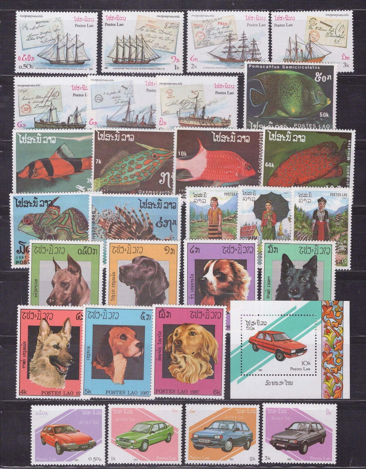 Laos MNH Collection Sets 1987 Ships Fish Dogs Automobiles Space