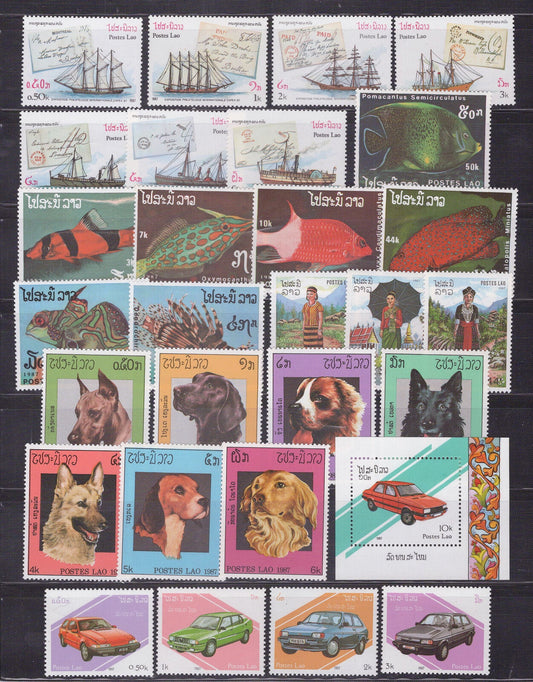 Laos MNH Collection Sets 1987 Ships Fish Dogs Automobiles Space