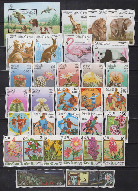 Laos MNH Collection Sets 1986 Wildlife Flowers Soccer Space