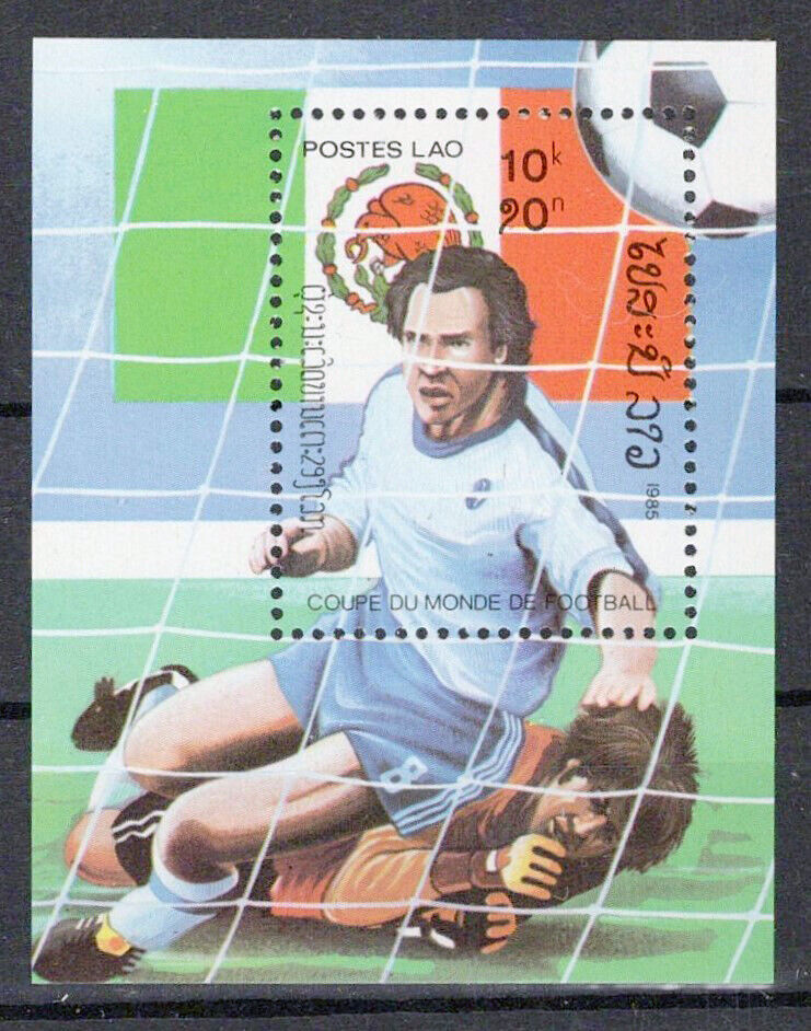 Laos 619 MNH Sports World Cup Soccer Games