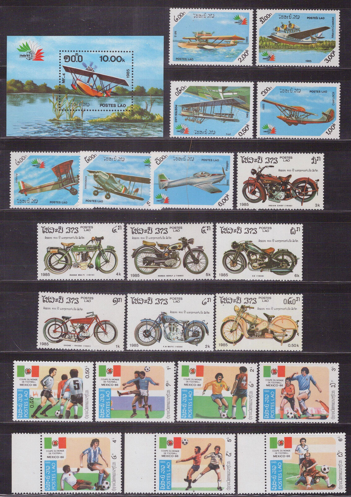 Laos MNH Collection Sets 1985 Aviation Motorcycles Soccer