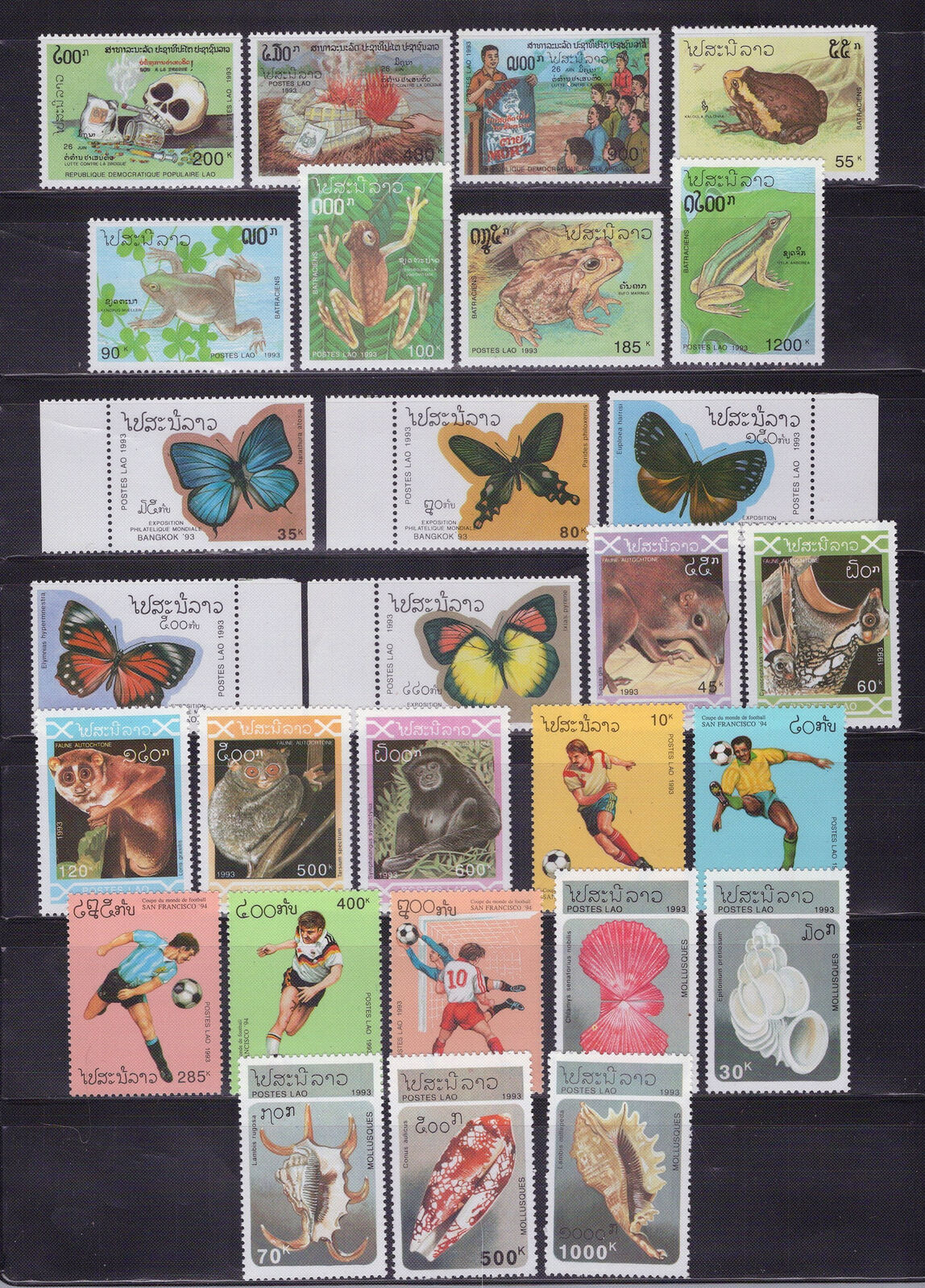 Laos MNH Collection Sets 1993 Butterflies Shells Sports Frogs