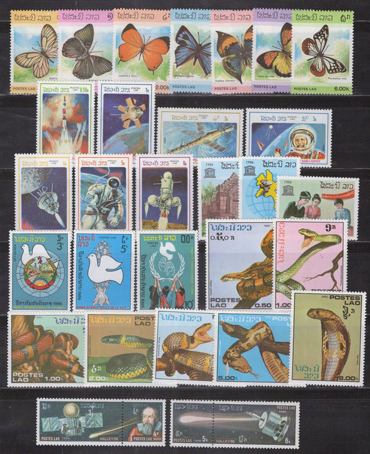 Laos MNH Collection Sets 1986 Reptiles Space Butterflies
