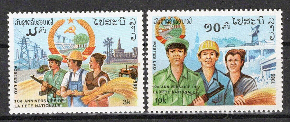 Laos 673-674 MNH Military Agriculture Industry