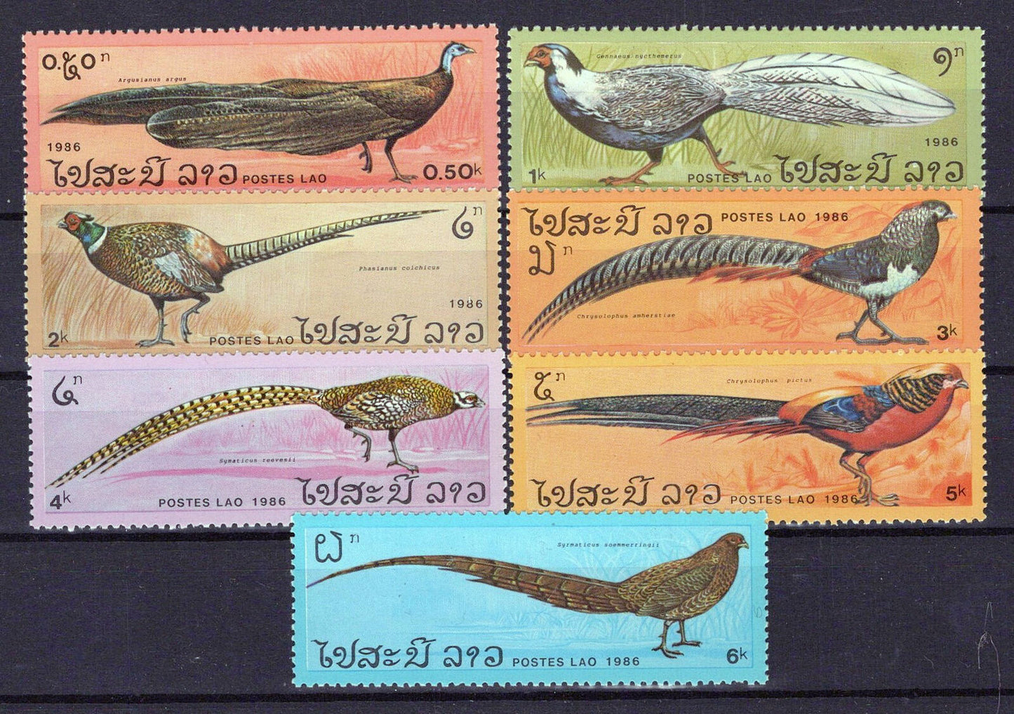 Laos 715 MNH Birds Pheasants Wildlife