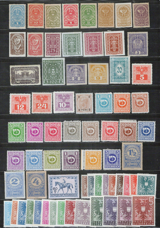 Austria ALL MINT collection of early 1900s stamps of the empire