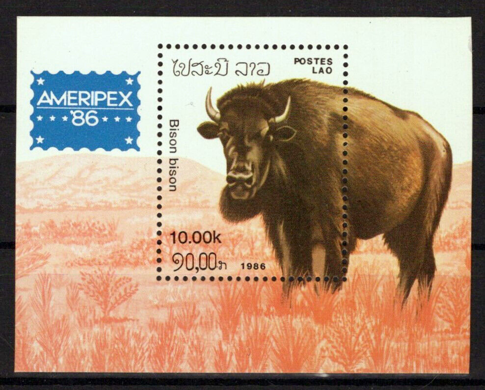 Laos 714 MNH Wildlife Bison