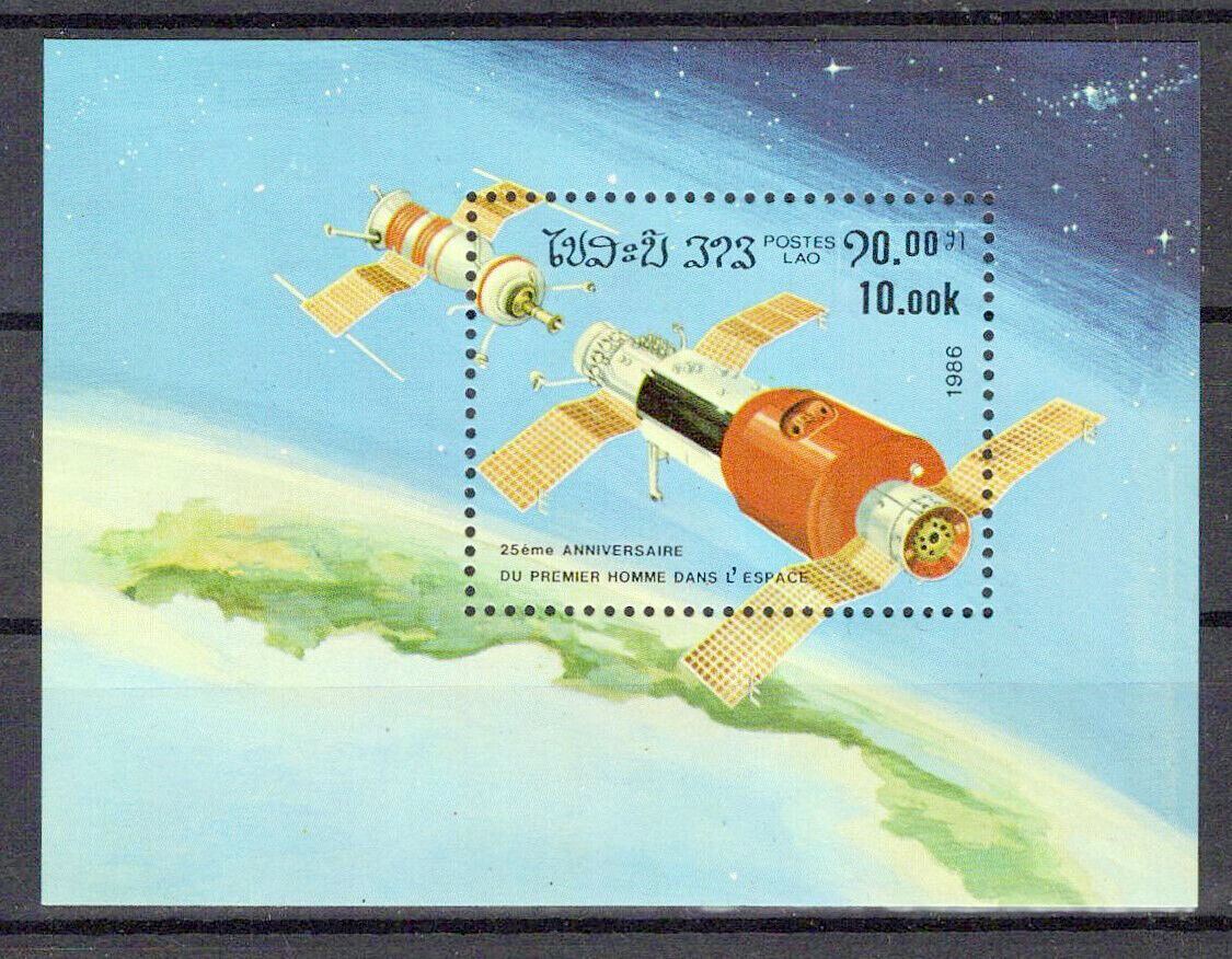 Laos 706 MNH Space Communications Satellites