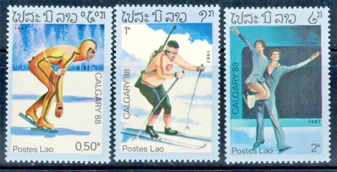 Laos 758-764 MNH Winter Olympics Calgary Figure Skating Hockey