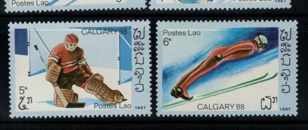 Laos 758-764 MNH Winter Olympics Calgary Figure Skating Hockey