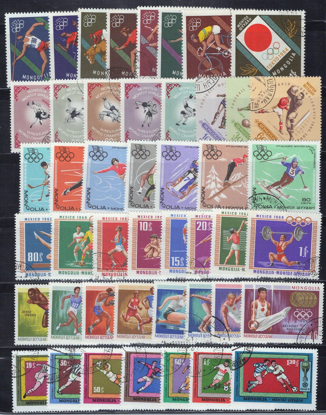 Singapore High Catalog Collection $89 Birds, Dance, KG6, ships