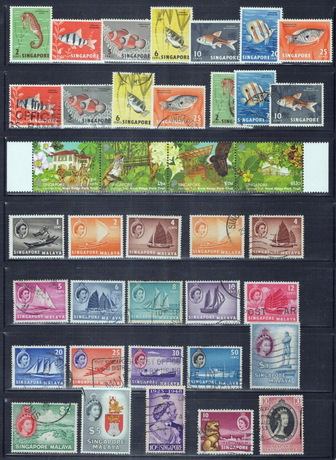 Singapore High Catalog Collection $89 Birds, Dance, KG6, ships