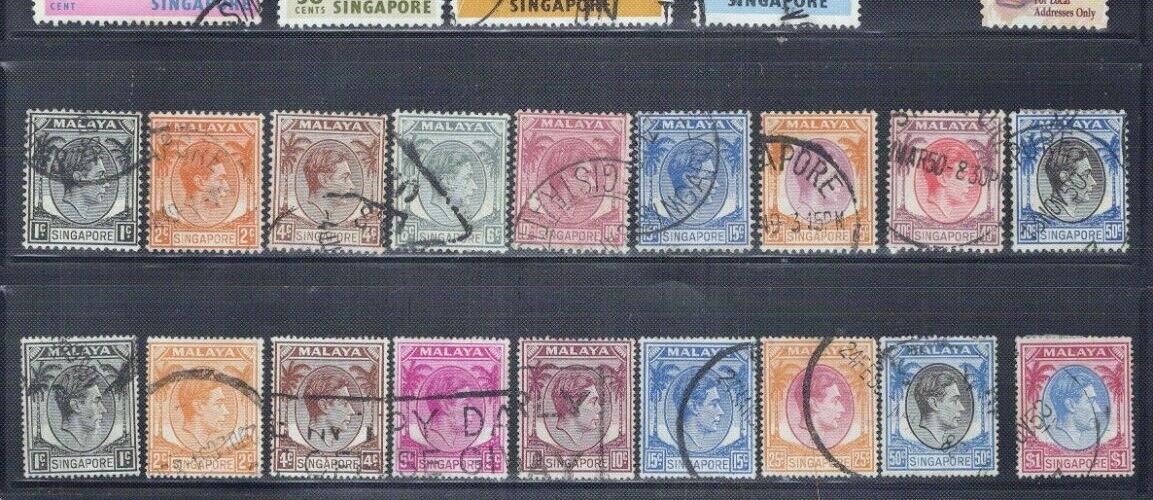 Singapore High Catalog Collection $89 Birds, Dance, KG6, ships