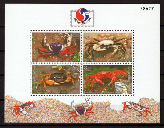 Thailand 1578b MNH Crabs Marine Life