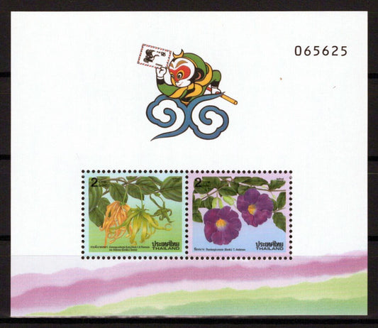 Thailand 1637c MNH Flowers Plants Nature