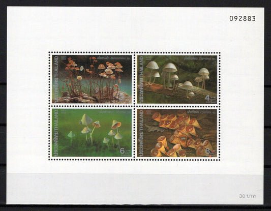 Thailand 1534a MNH Mushrooms Plants Nature